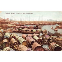 Rare collectable postcards of China (Hong Kong). Vintage Postcards of China (Hong Kong)