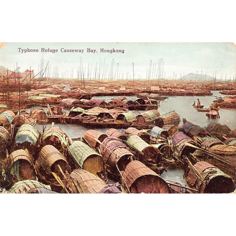 Rare collectable postcards of China (Hong Kong). Vintage Postcards of China (Hong Kong)
