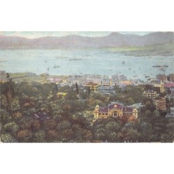Rare collectable postcards of China (Hong Kong). Vintage Postcards of China (Hong Kong)