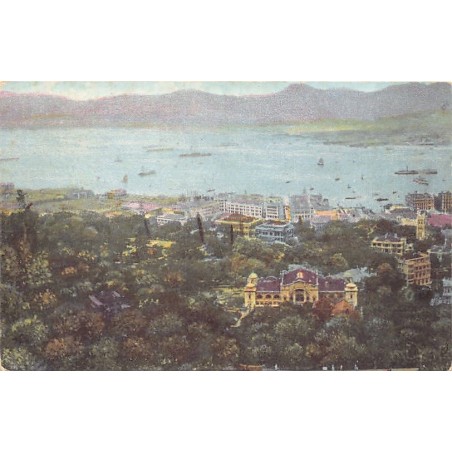 Rare collectable postcards of China (Hong Kong). Vintage Postcards of China (Hong Kong)