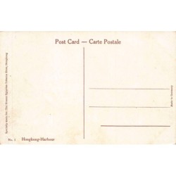 Rare collectable postcards of China (Hong Kong). Vintage Postcards of China (Hong Kong)