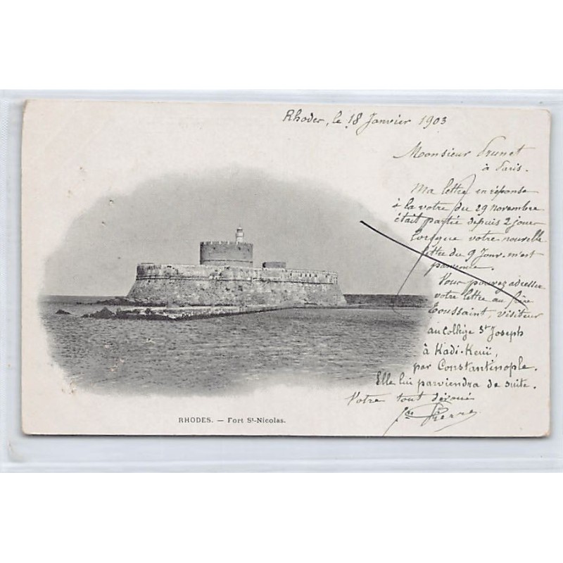 Rare collectable postcards of GREECE. Vintage Postcards of GREECE