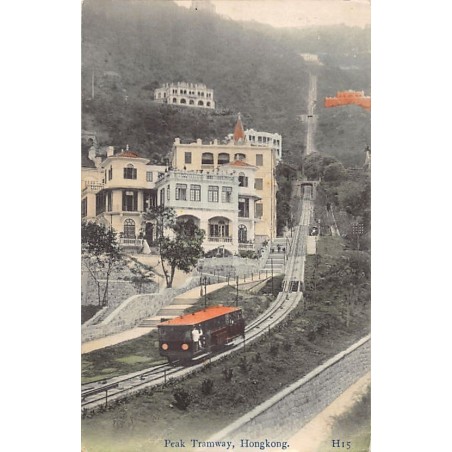 Rare collectable postcards of China (Hong Kong). Vintage Postcards of China (Hong Kong)