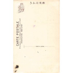 Rare collectable postcards of China (Hong Kong). Vintage Postcards of China (Hong Kong)
