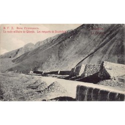 Rare collectable postcards of Georgia. Vintage Postcards of Georgia