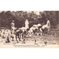 Rare collectable postcards of India. Vintage Postcards of India