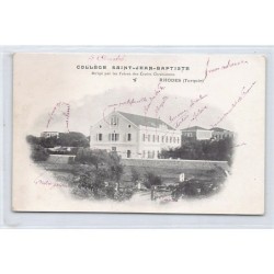 Rare collectable postcards of GREECE. Vintage Postcards of GREECE