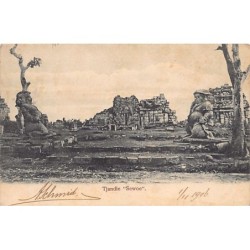 Rare collectable postcards of Indonesia. Vintage Postcards of Indonesia