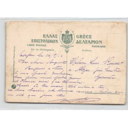 Rare collectable postcards of GREECE. Vintage Postcards of GREECE