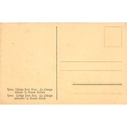 Rare collectable postcards of GREECE. Vintage Postcards of GREECE