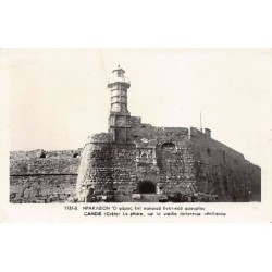 Rare collectable postcards of GREECE. Vintage Postcards of GREECE