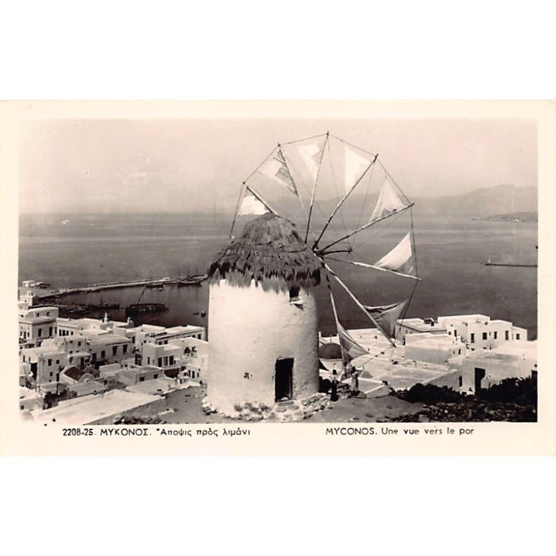 Rare collectable postcards of GREECE. Vintage Postcards of GREECE