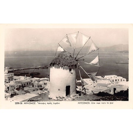 Rare collectable postcards of GREECE. Vintage Postcards of GREECE