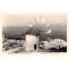 Rare collectable postcards of GREECE. Vintage Postcards of GREECE