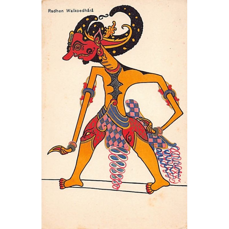 Rare collectable postcards of Indonesia. Vintage Postcards of Indonesia