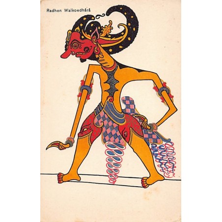 Rare collectable postcards of Indonesia. Vintage Postcards of Indonesia