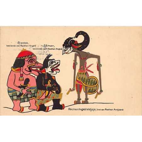 Rare collectable postcards of Indonesia. Vintage Postcards of Indonesia