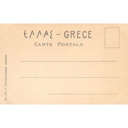 Rare collectable postcards of GREECE. Vintage Postcards of GREECE