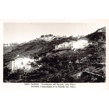 Rare collectable postcards of GREECE. Vintage Postcards of GREECE