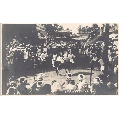 Rare collectable postcards of Indonesia. Vintage Postcards of Indonesia