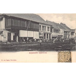 Rare collectable postcards of Indonesia. Vintage Postcards of Indonesia