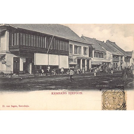 Rare collectable postcards of Indonesia. Vintage Postcards of Indonesia