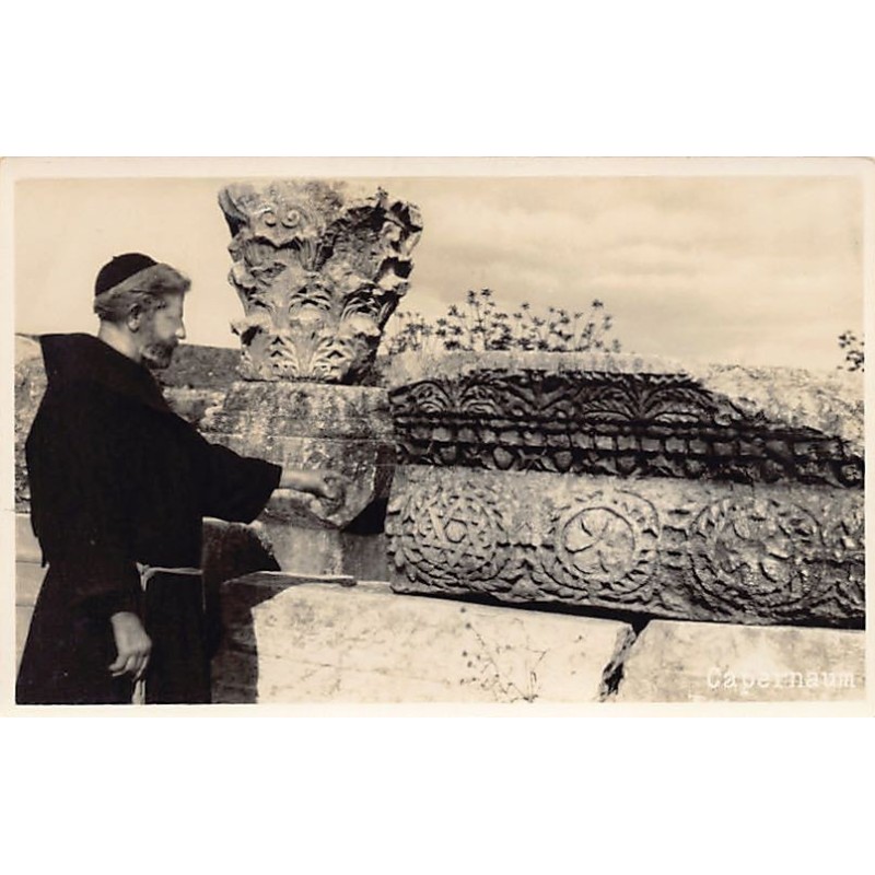 Rare collectable postcards of Israel / Palestine. Vintage Postcards of Israel / Palestine