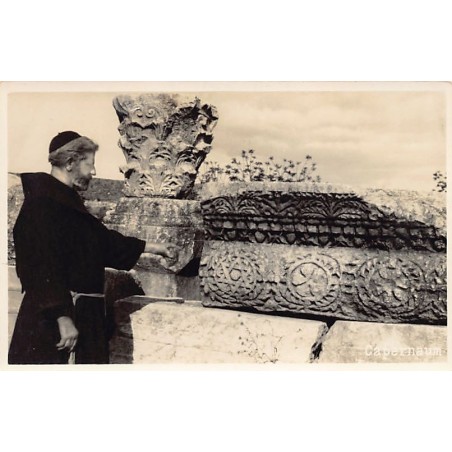 Rare collectable postcards of Israel / Palestine. Vintage Postcards of Israel / Palestine