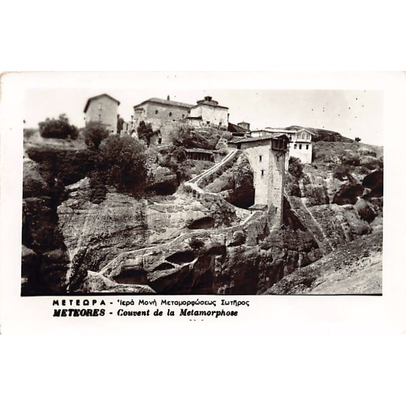 Rare collectable postcards of GREECE. Vintage Postcards of GREECE