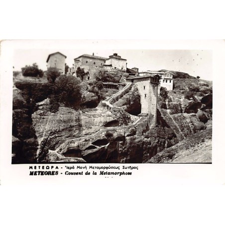 Rare collectable postcards of GREECE. Vintage Postcards of GREECE
