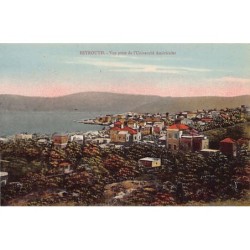 Rare collectable postcards of Lebanon. Vintage Postcards of Lebanon