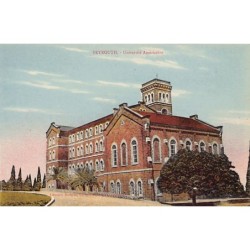 Rare collectable postcards of Lebanon. Vintage Postcards of Lebanon