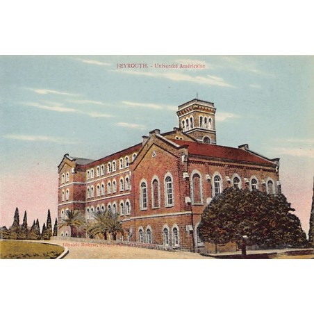 Rare collectable postcards of Lebanon. Vintage Postcards of Lebanon