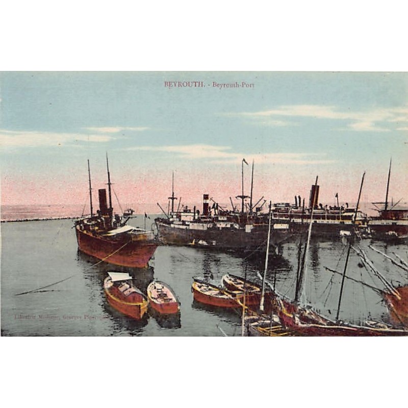 Rare collectable postcards of Lebanon. Vintage Postcards of Lebanon