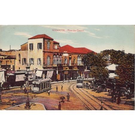 Rare collectable postcards of Lebanon. Vintage Postcards of Lebanon