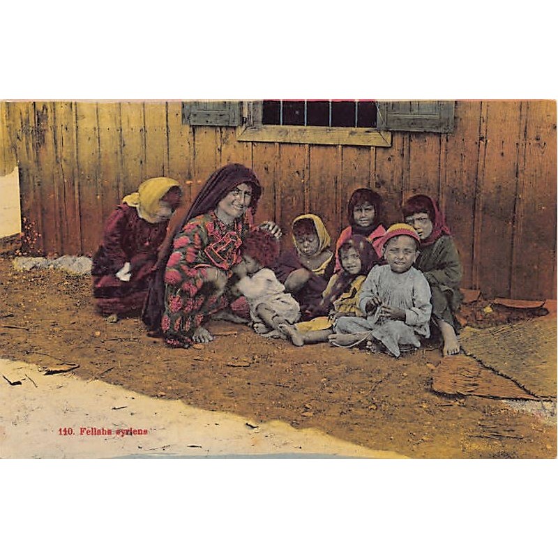Rare collectable postcards of Lebanon. Vintage Postcards of Lebanon