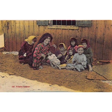 Rare collectable postcards of Lebanon. Vintage Postcards of Lebanon