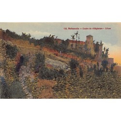 Rare collectable postcards of Lebanon. Vintage Postcards of Lebanon