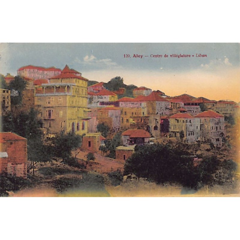 Rare collectable postcards of Lebanon. Vintage Postcards of Lebanon