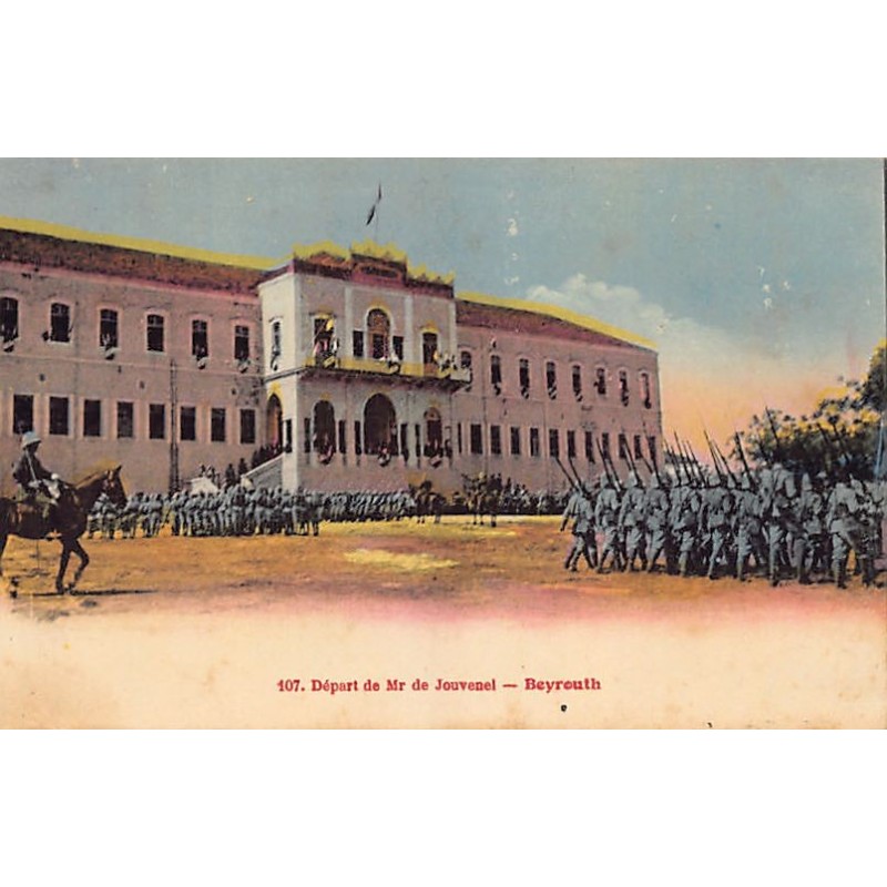 Rare collectable postcards of Lebanon. Vintage Postcards of Lebanon