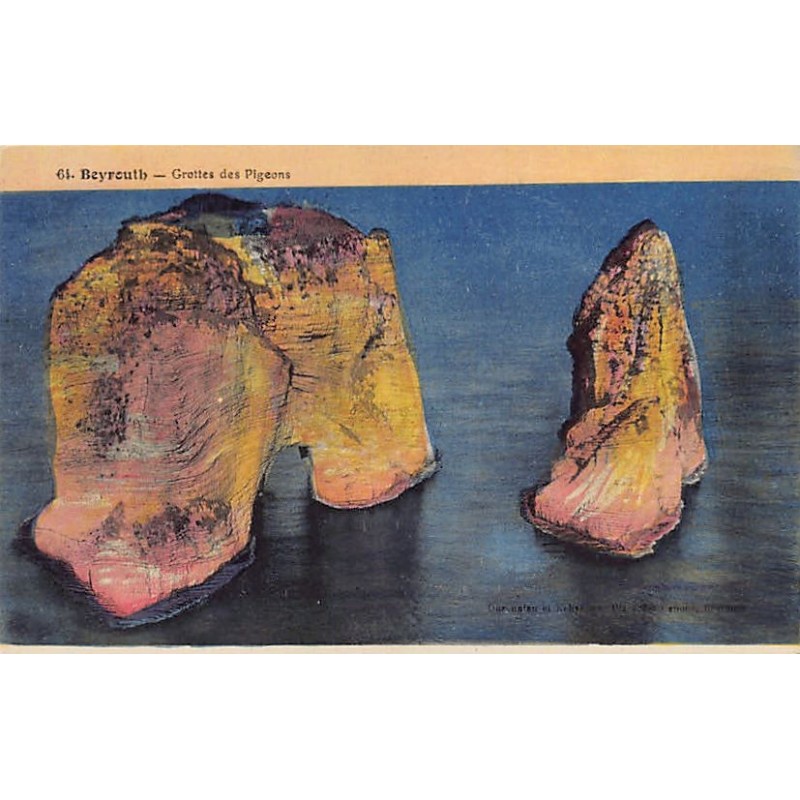 Rare collectable postcards of Lebanon. Vintage Postcards of Lebanon