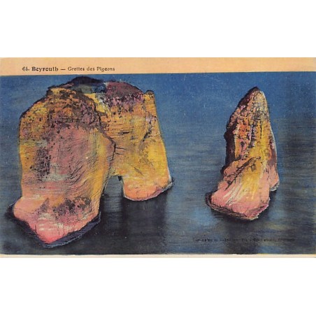 Rare collectable postcards of Lebanon. Vintage Postcards of Lebanon