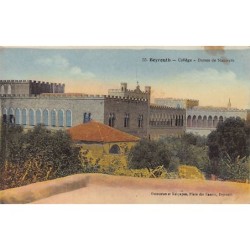 Rare collectable postcards of Lebanon. Vintage Postcards of Lebanon