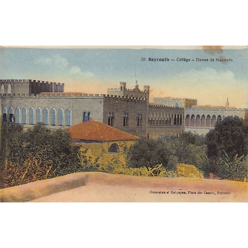 Rare collectable postcards of Lebanon. Vintage Postcards of Lebanon
