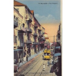 Rare collectable postcards of Lebanon. Vintage Postcards of Lebanon