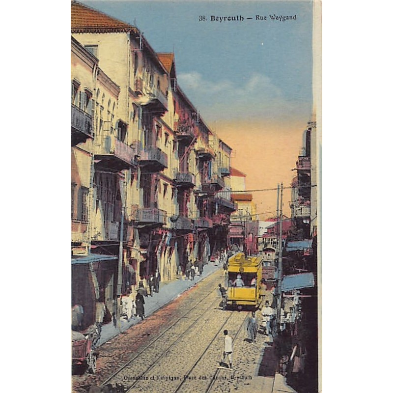 Rare collectable postcards of Lebanon. Vintage Postcards of Lebanon
