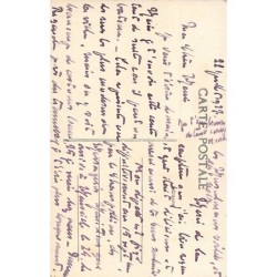 Rare collectable postcards of Lebanon. Vintage Postcards of Lebanon