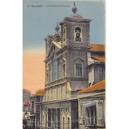 Rare collectable postcards of Lebanon. Vintage Postcards of Lebanon