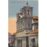 Rare collectable postcards of Lebanon. Vintage Postcards of Lebanon