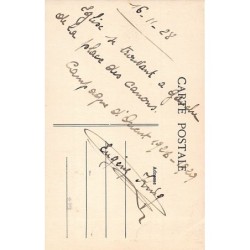 Rare collectable postcards of Lebanon. Vintage Postcards of Lebanon